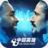 永信贵宾会官方app下载