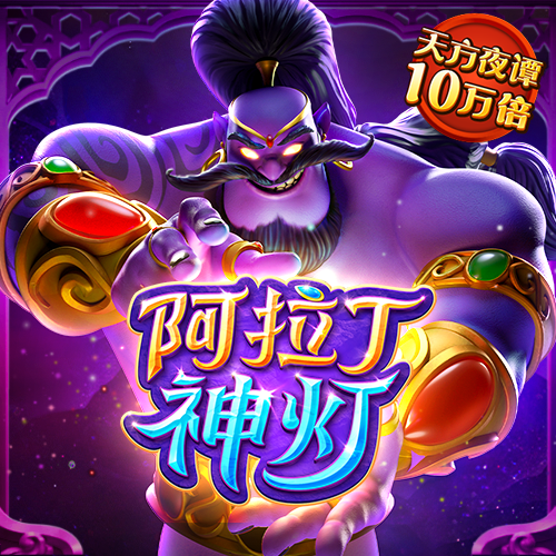博乐体育全站入口官网