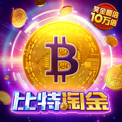 博乐体育网站登录入口