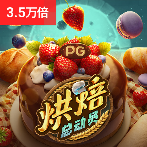 kb体育下载网址