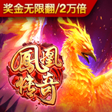 pgsoft模拟器官网