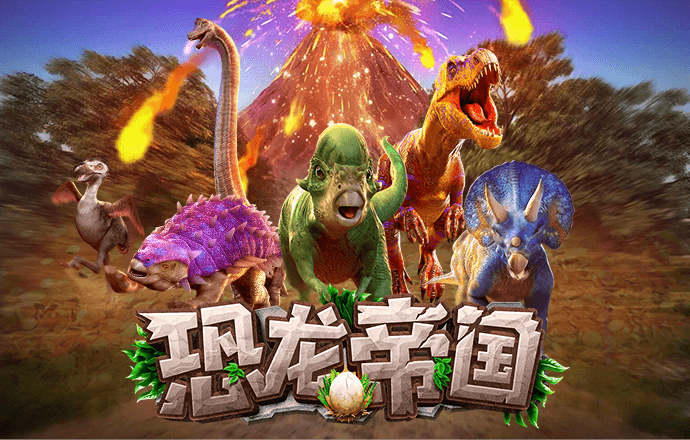 ob体育官方客户端下载