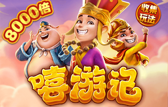 4949澳门免费精准大全