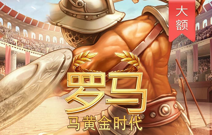 天博app官网入口登录