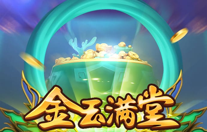 海德体育app官网
