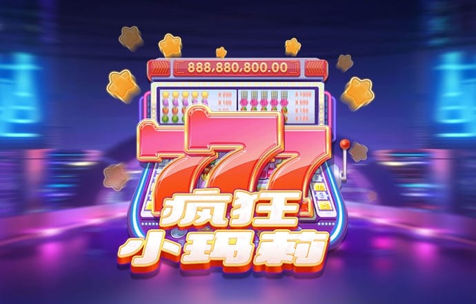 bob全站官方网站