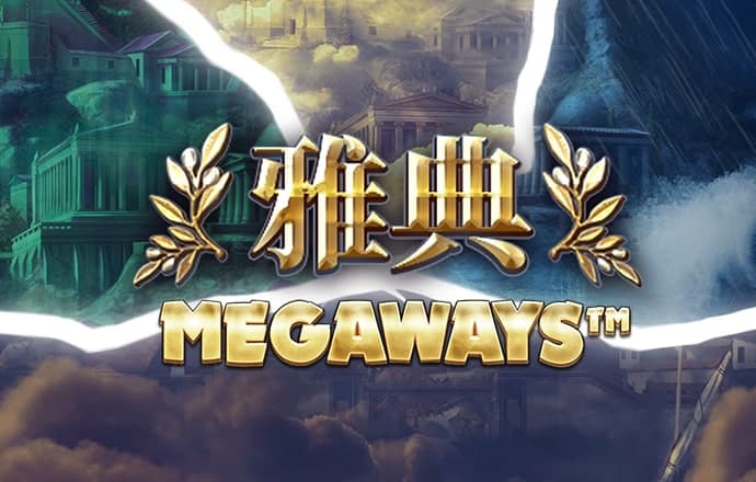 三亿体育官方入口